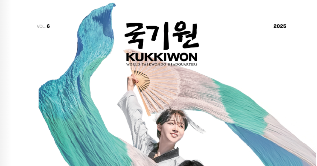 Kukkiwon revive su revista trimestral: Un puente al futuro del taekwondo global en 2025