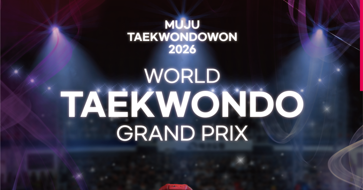 Muju Taekwondowon